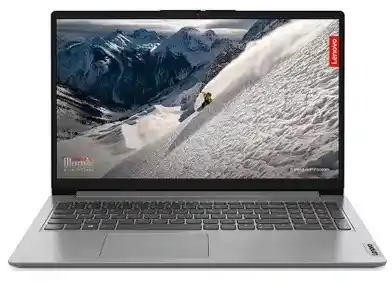 Foto do Notebook-Lenovo-Ultrafino-IdeaPad-1